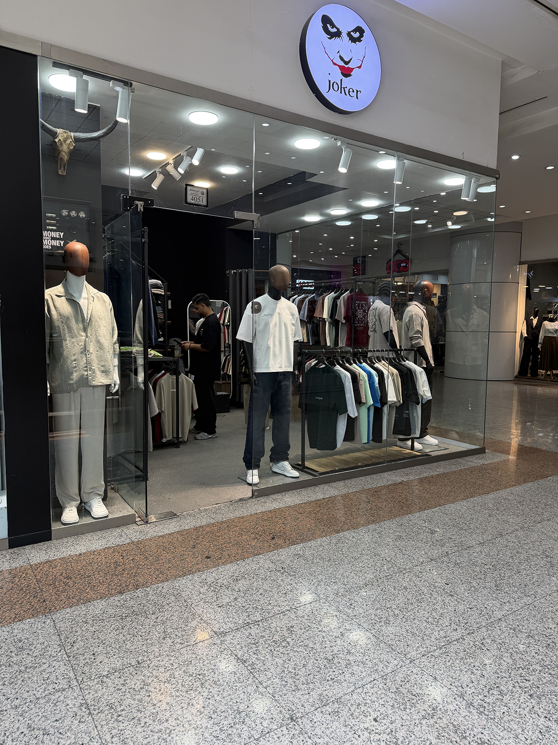 مجتمع خلیج فارس پلاک 4051